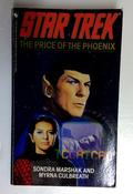 Sondra Marshak / The Price of the Phoenix (Star Trek) (Vintage Paperback) image