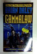 Brian Daley / A Screaming Across the Sky: Book 2 (Gammalaw) (Older Edition Small Paperback)