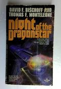 David F. Bischoff / Night of the Dragonstar (Older Edition Small Paperback) image