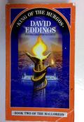 David Eddings / King of the Murgos (Older Edition Small Paperback) image