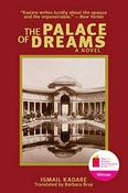 Ismail Kadare / The Palace Of Dreams (Large Paperback)