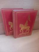 Anatole France - The Life of Joan of Arc - 2 Volume HB Edition image