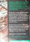 Robert Jordan / The Great Hunt (Wheel of Time 2) image