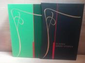 Irish Short Stories - HB - Slipcased Folio Society Edition 1999 - Illustrated image