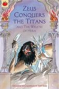 Geraldine McCaughrean / Zeus Conquers The Titans image