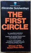 Alexander Solzenitsyn - The First Circle - Fontana PB - 1972 Ed - Russia image