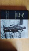 Tinch, David &amp; Mackie, David - Shoal and Shelf - Orkney's Pictorial Heritage - HB -1988 image