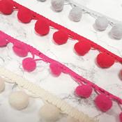 Pom Pom Trim image