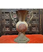 Large Pugin Vase image