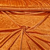 Crushed Velvet Pumpkin image