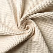 100% Cotton Waffle - Beige