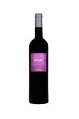Mas de Lavail - Maury Grenat 2023