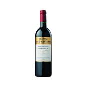Château Boyd Cantenac 2016 - Margaux