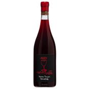 Domaine Fouassier - Sancerre "Iconoclaste" 2022