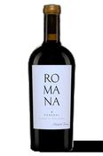 Romana by Château la Renaissance 2022 - Pomerol