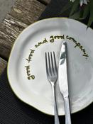 'Good Food and Good Company - The Gift Horse
