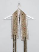 Vintage Avoca Obi Style Belt S/M