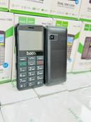 Hoco Big Button Phone New