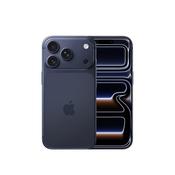 Apple iPhone 17 Pro Max New image