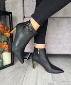 Thorgill schwarz boots