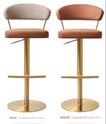 Strata Barstool Gold