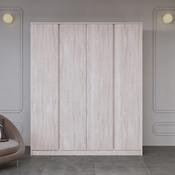 Malvern 4 Door Wardrobe – Urban Snow