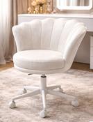 Shell Swivel Chair