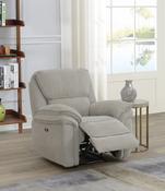 Westbury Electric Recliner Armchair- Beige