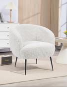 Willow Bedroom Chair - Lamb White