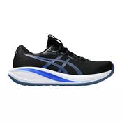Asics Gel-Cumulus 28 image