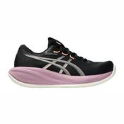 Asics Gel-Cumulus 28 image