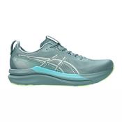 Asics Gel Kayano 33 image