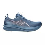 Asics Gel Kayano 33 image