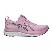 Asics Gel Kayano 33 image