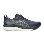 Asics Gel Kayano 33 image