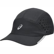 Asics Ultra Lightweight Running Cap