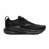 Brooks Adrenaline GTS 25 Wide