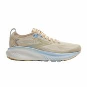 Brooks Adrenaline GTS 25