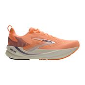 Brooks Ghost Max 4 image