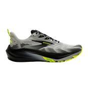 Brooks Ghost Trail