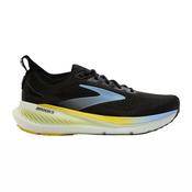 Brooks Glycerin 23 image