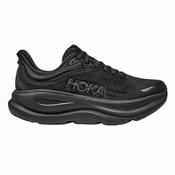 Hoka Bondi 9 image