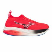 Mizuno Neo Zen