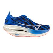 Mizuno Wave Rebellion Pro 3