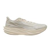 Puma Deviate Pure NITRO™