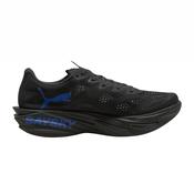 Puma x Saysky Deviate NITRO™ Elite 4