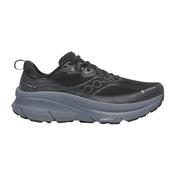 Saucony Guide TR GTX image