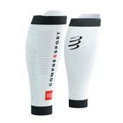 Compressport Compression Calf Sleeve R2 3.0 image