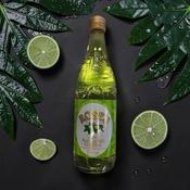 Roses Cordial Lime - 750ml