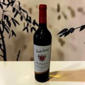 Nederburg Cabernet Sauvignon - 750ml bottle image